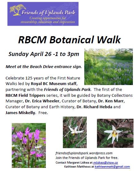 RBCM Botanical Walk jpeg from Britt 10995494_10205666946447083_8960830610055063983_n